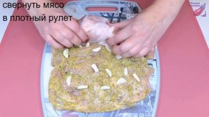От такой заливки любое мясо станет сочным. РУЛЕТ ИЗ СВИНИНЫ В РУКАВЕ - все дело в особом маринаде