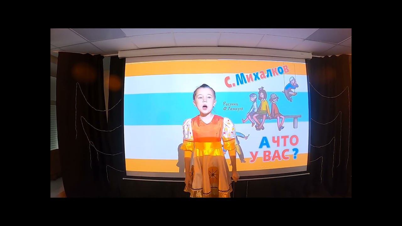 Дарья Ефремова