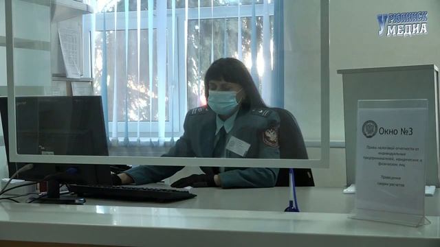 30 лет налоговой службе смотреть онлайн