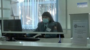 30 лет налоговой службе