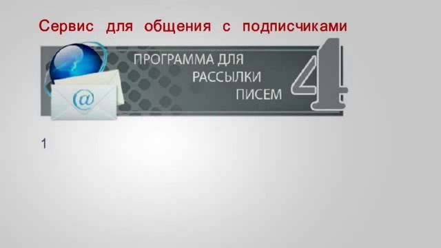 Описание инструментов GVO Pure Leverage для заработка в интернете смотреть онлайн