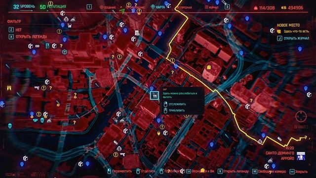 Cyberpunk 2077 - Молот товарища (где взять лучшее оружие в игре) смотреть онлайн