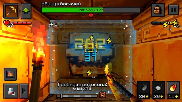 КАК ПОЛУЧИТЬ 1500 ГЕМОВ БЕСПЛАТНО КАЖДЫЙ МЕСЯЦ, ИЗИ СПОСОБ - EPIC MINE