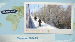 "Запрещёные барабанщики". Москва-Махачкала