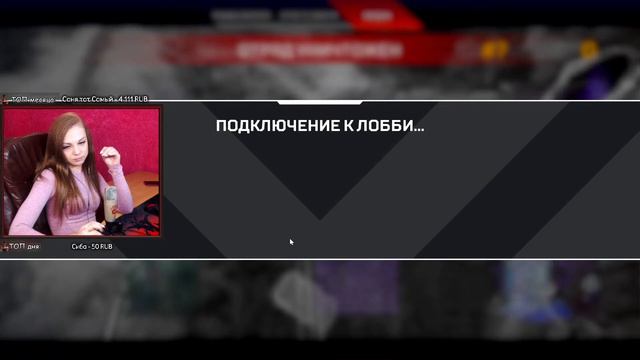 РАСПРАВЛЯЮ КЛЕШНИ В APEX LEGENDS! НЕ ИГРАЛА В ИГРУ ПОЛ ГОДА! РАК ВЕРНУЛСЯ В СТРОЙ!