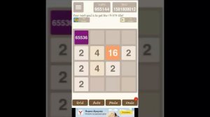 Я дошёл до МИРОВОГО РЕКОРДА в 2048 !!! (Метод, как надо собирать (по конечным этапам)) (в описании)