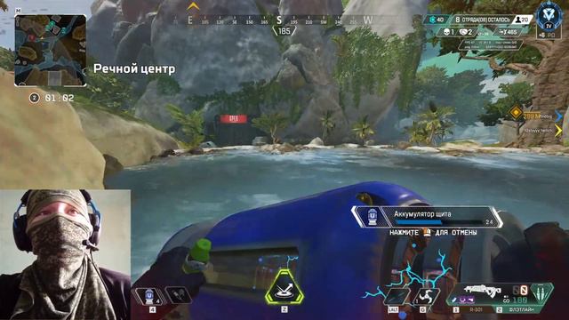 Что такое Apex и почему это лучший баттлрояль на данный момент