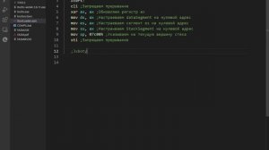 OS НА АССЕМБЛЕРЕ ! Урок 1. Пишем загрузчик