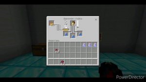 Как сделать зелье невидимости | Туториал | Майнкрафт пе