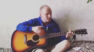 Ka-Re - Половина моя (cover гитара)