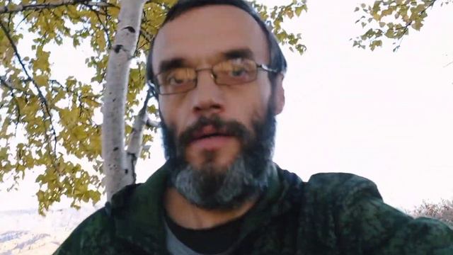 Путь Шествующий. Прогулка в Алтайский край. Республика Алтай. Алтайский край.