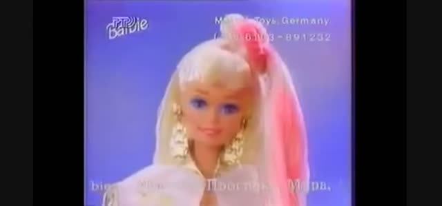 Barbie Стиль Голливуд Реклама 90-х. (Hollywood Hair Barbie)