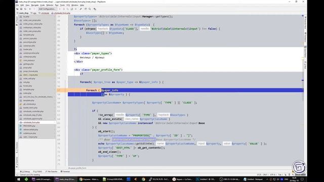 42/04 Малый и большой опт / #Битрикс / #Стрим смотреть онлайн