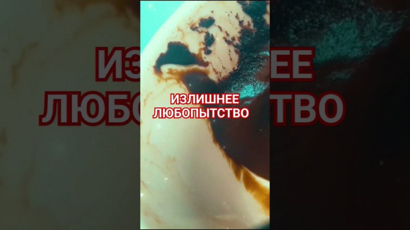 ВАМ ЭТО ОЧЕНЬ НЕ ПОНРАВИТЬСЯ ❌️ #youtube #youtubeshorts