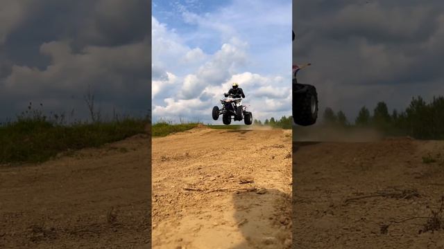 Yamaha YFZ450R