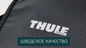 Лучшие рюкзаки для ручной клади - ТОП 5
