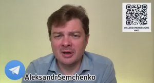 ВСУ продвинулись на 8 км вглубь Белгородской области. Свежая сводка на 23 мая