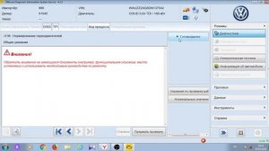 Audi A6 c7 адаптация сидений