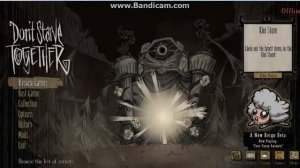 как установить моды на Don't starve together