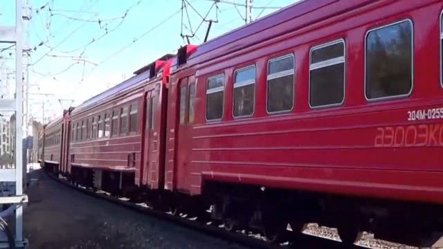 Электропоезд ЭД4М-0255 