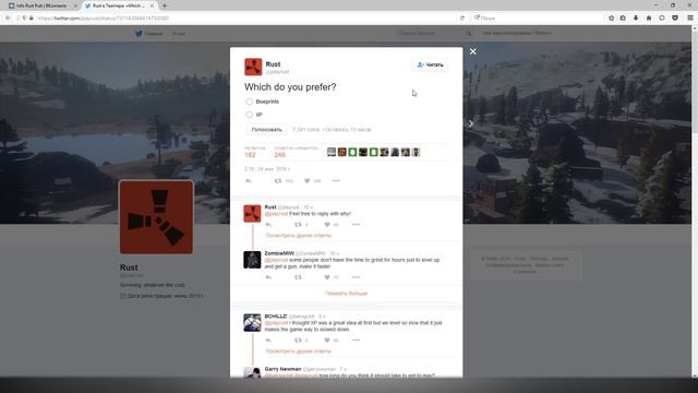 RUST СДЕЛАЙ СВОЙ ВЫБОР смотреть онлайн