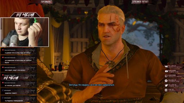 [ToTTaTT] Каменые Ху.. то есть Сердца [XBOX ONE].The Witcher 3: Wild Hunt. смотреть онлайн