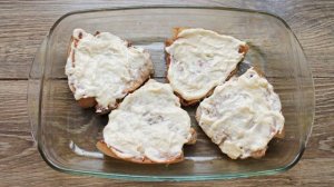 Карбонат с сыром в духовке