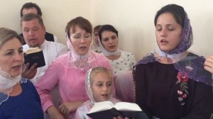 Вы вставайте, новые силы