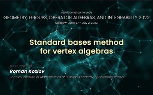 Standard bases method for vertex algebras