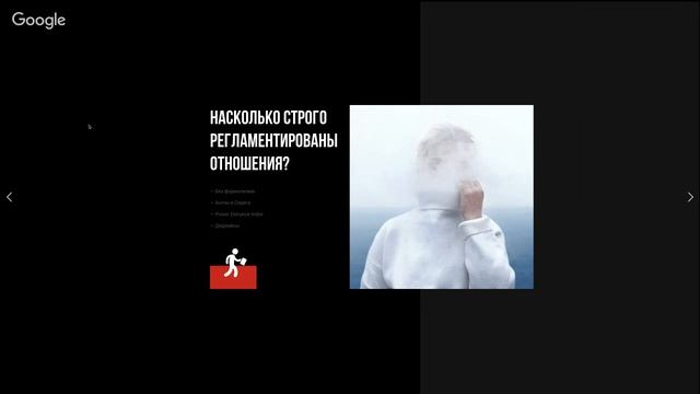 «Быть дизайнером в AIC. Студийное мясо». смотреть онлайн