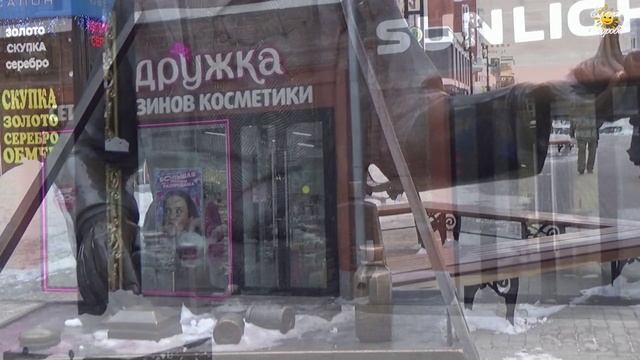 ЕКАТЕРИНБУРГ. Пассаж.Гринвич. ул.Вайнера.Приятного просмотра !