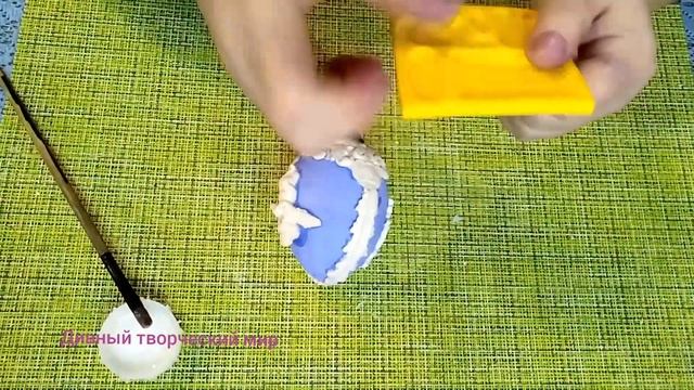 Идея пасхальной поделки своими руками. Яйцо в стиле Барокко. DIY Easter egg. Easter craft.