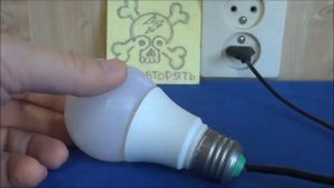 ? Диммер для лампочки 220 вольт своими руками.