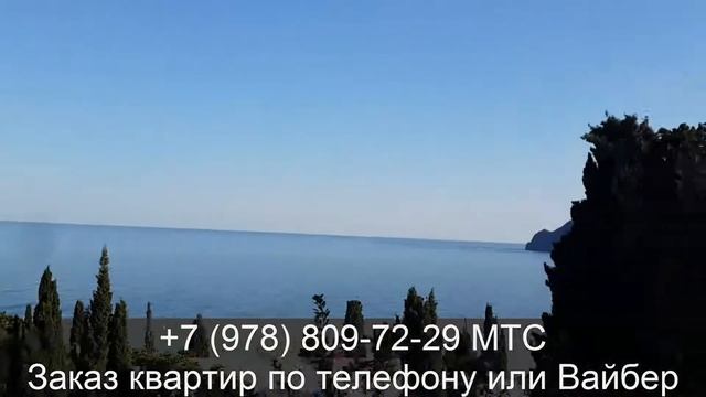 113 Снять номер в Утесе  Квартира у моря в Крыму 3 этаж