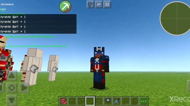 Мод на капитана Америку 6 костюмов. смотреть онлайн