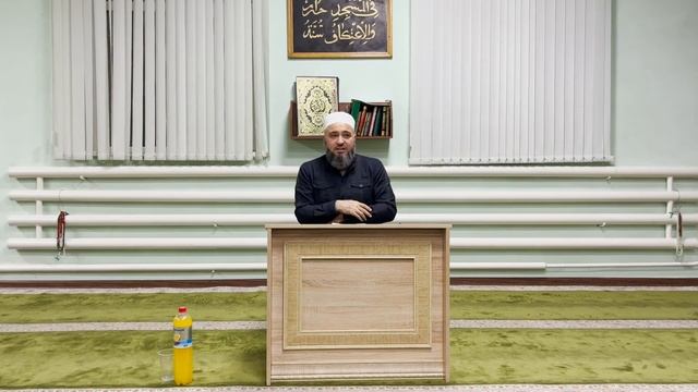 Коллективный намаз смотреть онлайн