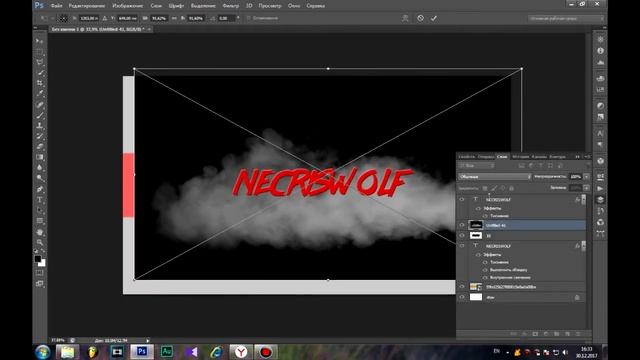 Как сделать КРАСИВУЮ 2D ШАПКУ для ЮТУБ!? смотреть онлайн