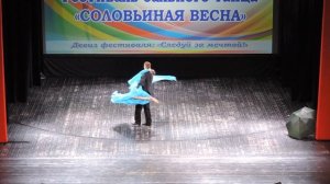 «Карусель жизни» (2017)