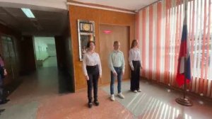 Церемония выноса флага РФ Отделение №3