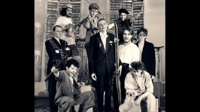 АУКЦЫОН "Auktyon"