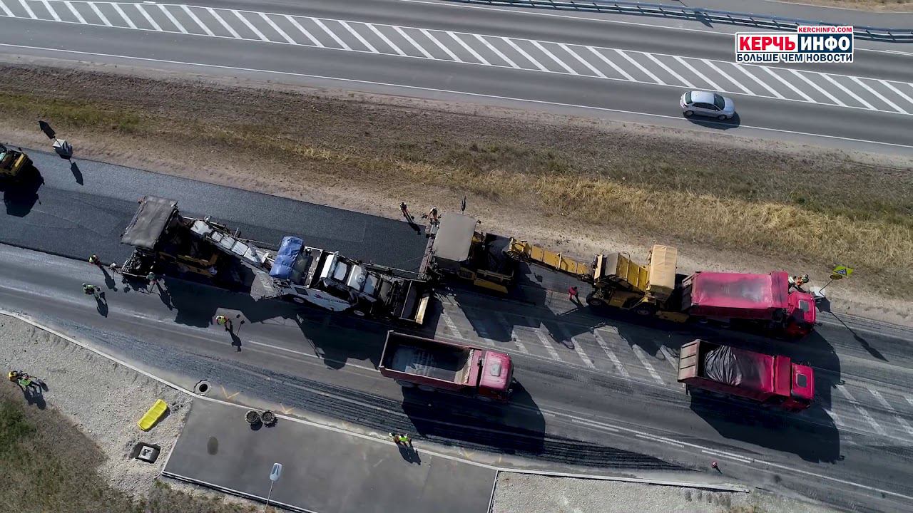 Строители «Тавриды» укладывают финишный слой асфальтобетона в районе Пролома смотреть онлайн