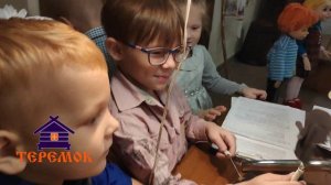 Литературный музей_Знакомство с куклами