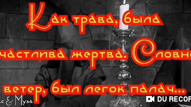 Баллада о Неудачниках--Иван Бурсов-- смотреть онлайн