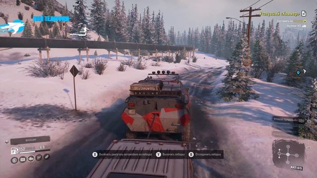 ГДЕ НАЙТИ HUMMER H2 SNOWRUNNER