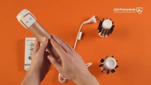 Обзор фен-щетки ROWENTA CF9520F0 | Ситилинк