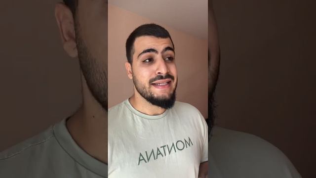 ТОЖЕ на арабском языке 