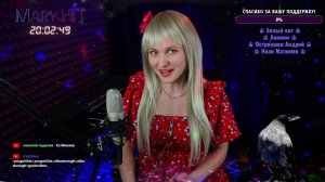 MARY HIT LIVE • Сказочное субботнее настроение! ♫ MUSIC STREAM #maryhit