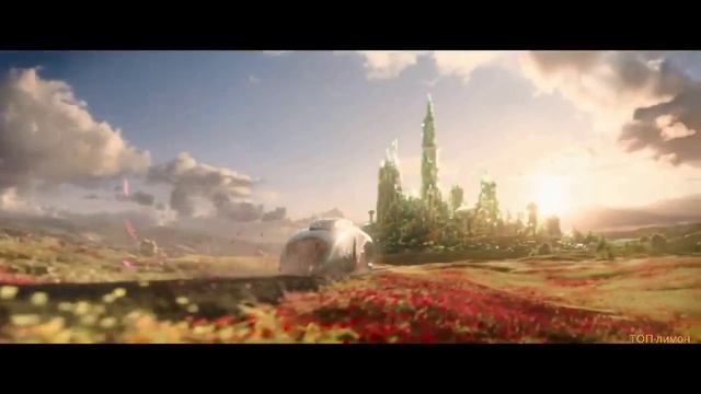 Злая — Официальный Трейлер (2024)