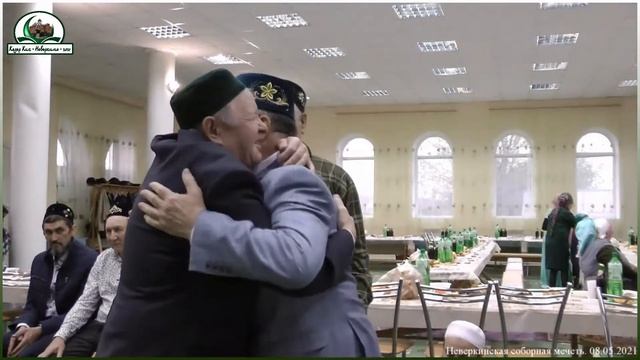 Кадер кичәсе — ночь могущества и предопределения, проведенный в Неверкинской соборной мечети.