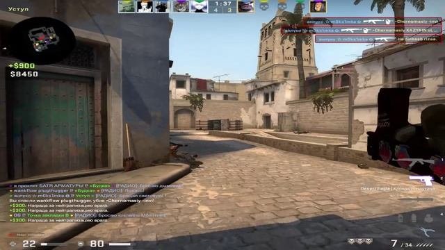 Minor☂